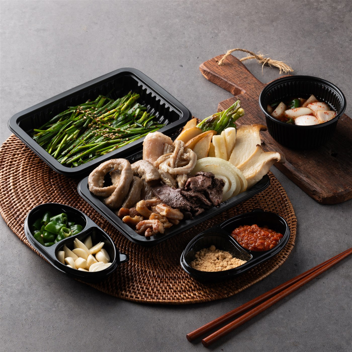모둠구이