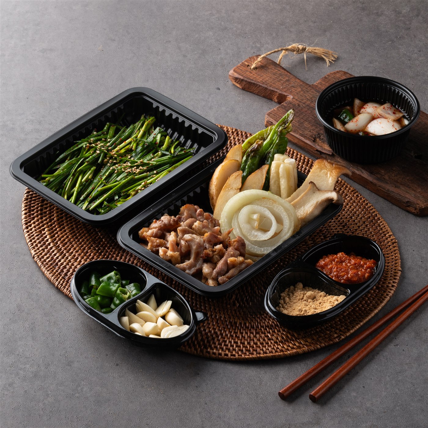 소막창구이