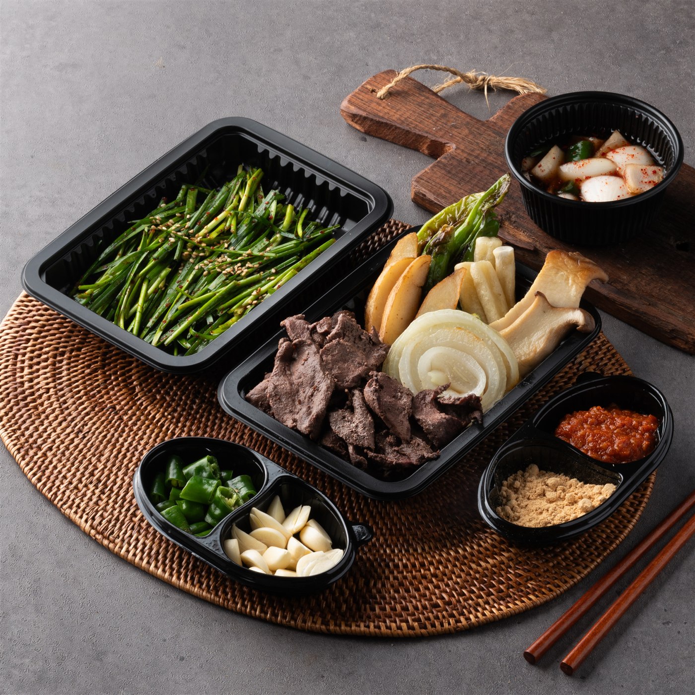 소염통구이